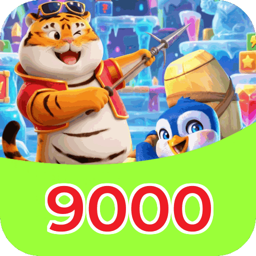 Performance 9000